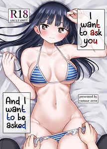 Read Sasoitaishi Sasowaretai with English Translation