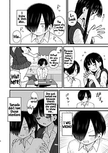 Page 7: 006.jpg | Sasoitaishi Sasowaretai | View Page!