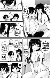 Page 10: 009.jpg | Sasoitaishi Sasowaretai | View Page!