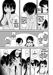 Page 12: 011.jpg | Sasoitaishi Sasowaretai | View Page!