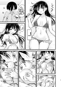 Page 14: 013.jpg | Sasoitaishi Sasowaretai | View Page!