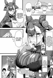 Page 2: 001.jpg | Sasoware Master 4 | View Page!