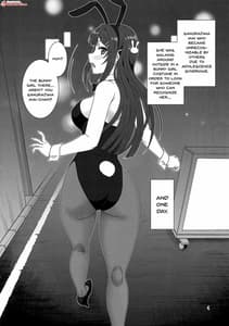 Page 3: 002.jpg | Sasuga.. Buta Yarou ne! | View Page!