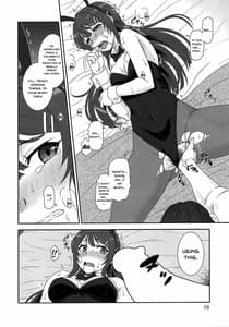 Page 9: 008.jpg | Sasuga.. Buta Yarou ne! | View Page!