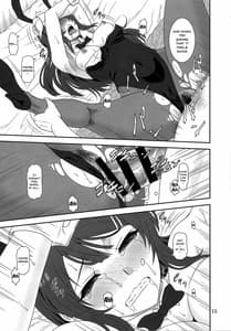 Page 14: 013.jpg | Sasuga.. Buta Yarou ne! | View Page!