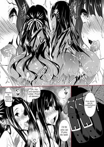 Page 4: 003.jpg | Sasuoni! Shime | View Page!