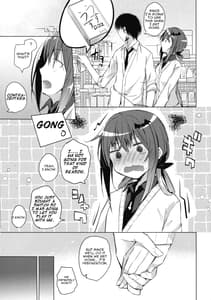Page 7: 006.jpg | Satania to Ore | View Page!