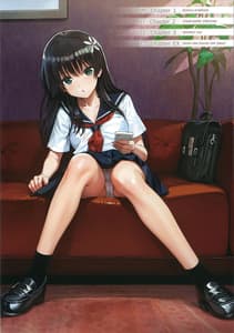 Page 8: 007.jpg | Saten-san Image Video o Toru Natsu | View Page!