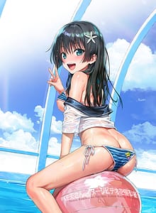 Page 3: 002.jpg | Saten-san Image Video wo Toru -Fuyu | View Page!