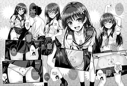 Page 14: 013.jpg | Saten-san Iroiro Eizou Soushuuhen | View Page!