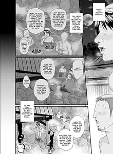 Page 5: 004.jpg | Saten-san Onsen Report Suru Natsu | View Page!
