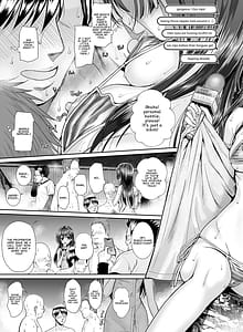 Page 11: 010.jpg | Saten-san Onsen Report Suru Natsu | View Page!