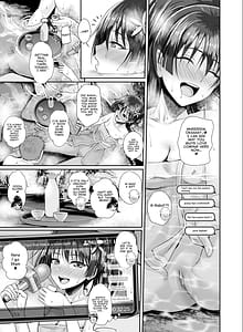 Page 13: 012.jpg | Saten-san Onsen Report Suru Natsu | View Page!