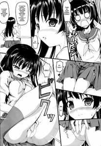Page 3: 002.jpg | Saten Nyappa | View Page!