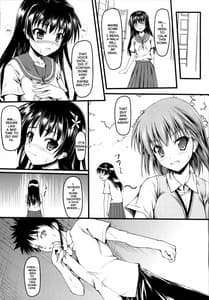 Page 6: 005.jpg | Saten Nyappa | View Page!