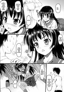 Page 7: 006.jpg | Saten Nyappa | View Page!