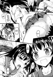 Page 8: 007.jpg | Saten Nyappa | View Page!