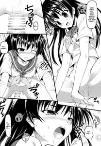 Page 11: 010.jpg | Saten Nyappa | View Page!