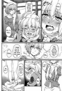 Page 5: 004.jpg | SatoPar Expose | View Page!