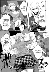 Page 4: 003.jpg | Satonaka Chie-chan ni Oshioki suru Hon Test Benkyou Hen | View Page!