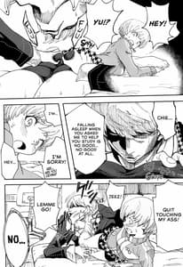 Page 7: 006.jpg | Satonaka Chie-chan ni Oshioki suru Hon Test Benkyou Hen | View Page!
