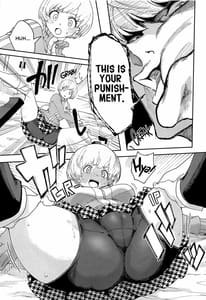 Page 8: 007.jpg | Satonaka Chie-chan ni Oshioki suru Hon Test Benkyou Hen | View Page!