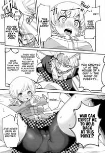 Page 9: 008.jpg | Satonaka Chie-chan ni Oshioki suru Hon Test Benkyou Hen | View Page!