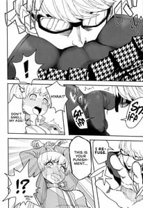 Page 11: 010.jpg | Satonaka Chie-chan ni Oshioki suru Hon Test Benkyou Hen | View Page!
