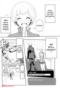 Page 2: 001.jpg | Satonaka Chie-chan o Peropero Suru Hon | View Page!