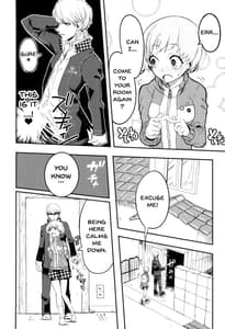 Page 3: 002.jpg | Satonaka Chie-chan o Peropero Suru Hon | View Page!