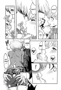 Page 5: 004.jpg | Satonaka Chie-chan o Peropero Suru Hon | View Page!