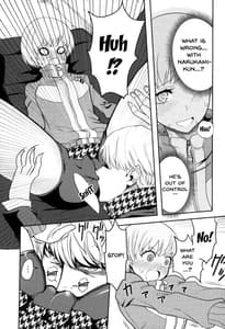 Page 7: 006.jpg | Satonaka Chie-chan o Peropero Suru Hon | View Page!