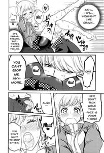 Page 9: 008.jpg | Satonaka Chie-chan o Peropero Suru Hon | View Page!