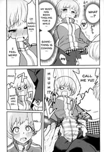 Page 10: 009.jpg | Satonaka Chie-chan o Peropero Suru Hon | View Page!