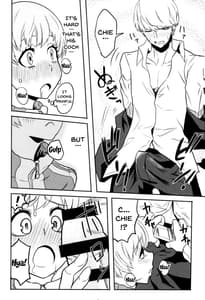 Page 11: 010.jpg | Satonaka Chie-chan o Peropero Suru Hon | View Page!