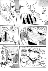 Page 12: 011.jpg | Satonaka Chie-chan o Peropero Suru Hon | View Page!