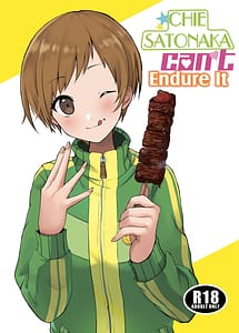 Read Satonaka Chie wa Gaman Dekinai with English Translation