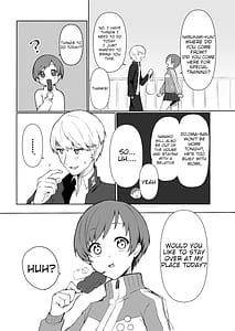 Page 4: 003.jpg | Satonaka Chie wa Gaman Dekinai | View Page!