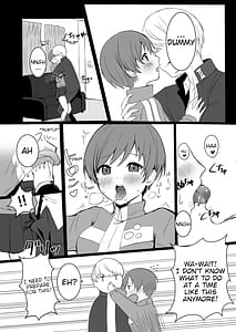 Page 7: 006.jpg | Satonaka Chie wa Gaman Dekinai | View Page!