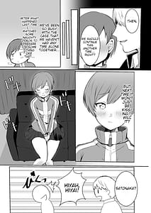 Page 8: 007.jpg | Satonaka Chie wa Gaman Dekinai | View Page!