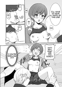 Page 11: 010.jpg | Satonaka Chie wa Gaman Dekinai | View Page!