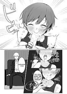 Page 15: 014.jpg | Satonaka Chie wa Gaman Dekinai | View Page!