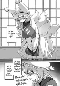 Page 2: 001.jpg | Satoran | View Page!