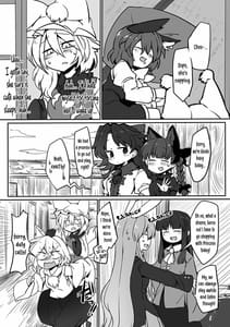 Page 3: 002.jpg | Satoran | View Page!