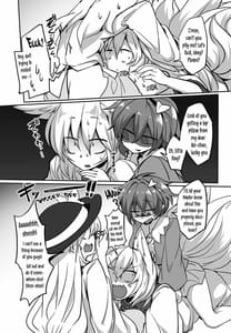 Page 5: 004.jpg | Satoran | View Page!