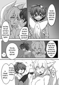 Page 8: 007.jpg | Satoran | View Page!