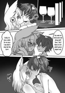 Page 9: 008.jpg | Satoran | View Page!