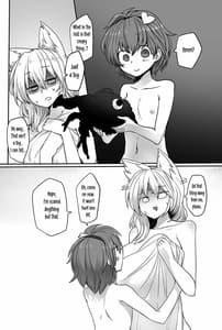 Page 13: 012.jpg | Satoran | View Page!