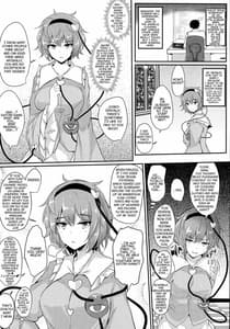Page 4: 003.jpg | Satori-sama ni Miraretai | View Page!