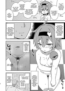 Page 5: 004.jpg | Satori-sama no Zannen na Yuuwaku | View Page!